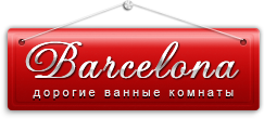 Barcelona Barcelona